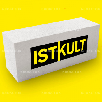 Газосиликатные блоки Istkult D400 625х250х300 стеновые
